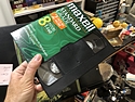 Augusta - Tape 0213 - #0646 - The Man Who Shot Liberty Valance, Harvey, Stuart Little III