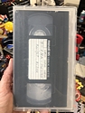 Chicago - Tape 006 - #0694 - Knight Rider