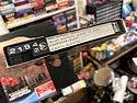 Muskegon - Tape 2194 - #0964 - The Ladies Man, Secret Weapons, Firepower, Monkey Business