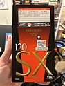 Muskegon - Tape 2222 - #1089 - D-Day the Sixth of June, O Lucky Man, Primetime Primates, Timeout, Magic Johnson, Arthur C Clarke