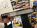 Muskegon - Tape 2229 - #1092 - Anne  Frank Remembered, The Apprenticeship of Duddy Kravitz, Discovery, Primetime Primates