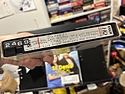 Muskegon - Tape 2469 - #1094 - Jumanji, Wild Discovery, Voyages Crime Science, X-Files