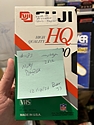 Muskegon - Tape 2612 - #1183 - Nutty Professor, Spy Hard, Ancient Mysteries, Investigative Reports, Year in Provence Muskegon - Tape 2612 - #1183 - Nutty Professor, Spy Hard, Ancient Mysteries, Investigative Reports, Year in Provence