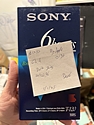 Big Apple - Tape 0134 - #1255 - Channel 4 Dark Skies (09/28/1996)