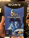 Big Apple - Tape 0198 - #1355 - Channel 5 (11/24/2002)