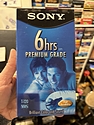 Big Apple - Tape 0201 - #1358 - Channel 11 (10/31/2002)