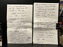 Tucson - Tape 0057 - #1457 - Crossing Jordan (Sept 24, 2001), JAG, Star Trek Enterprise, Frasier, Philly (all season premieres) - Extensive Notes! Tucson - Tape 0057 - #1457 - Crossing Jordan (Sept 24, 2001), JAG, Star Trek Enterprise, Frasier, Philly (all season premieres) - Extensive Notes!