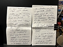 Tucson - Tape 0058 - #1458 - Horatio Hornblower (A&E, April 12, 2001) - long notes!