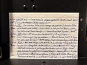 Caroline- Tape NONE - #1658 - General Hospital (Feb 2014, see card)