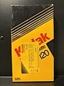 Caroline- Tape 0030 - #1717 - Amadeus, Runaway, Perry Mason and the Case of the Shooting Star (bad tracking KXAS, 1986)
