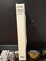 Orlando - Tape 0015 - #1776 - A Cry in the Dark, Passion Way, Seinfeld, WB