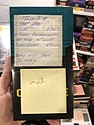 Toledo - Tape I-E - (MOLD) - That Darn Cat