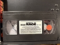 Streets of Rage